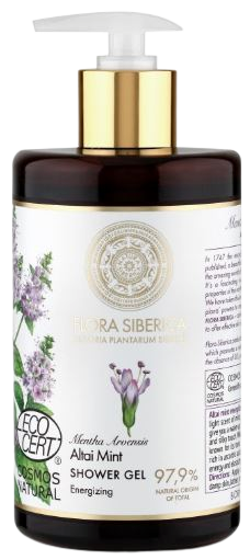 Obrázok NATURA SIBERICA Flora Siberica Energizující sprchový gel Altajská máta 480 ml (4680038352225)