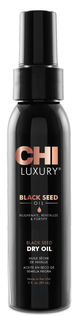 Obrázok Farouk Systems CHI Luxury Black Seed Oil Olej a sérum na vlasy 15ml