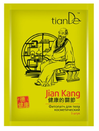 Obrázok TianDe náplasť Jian Kang 5ks