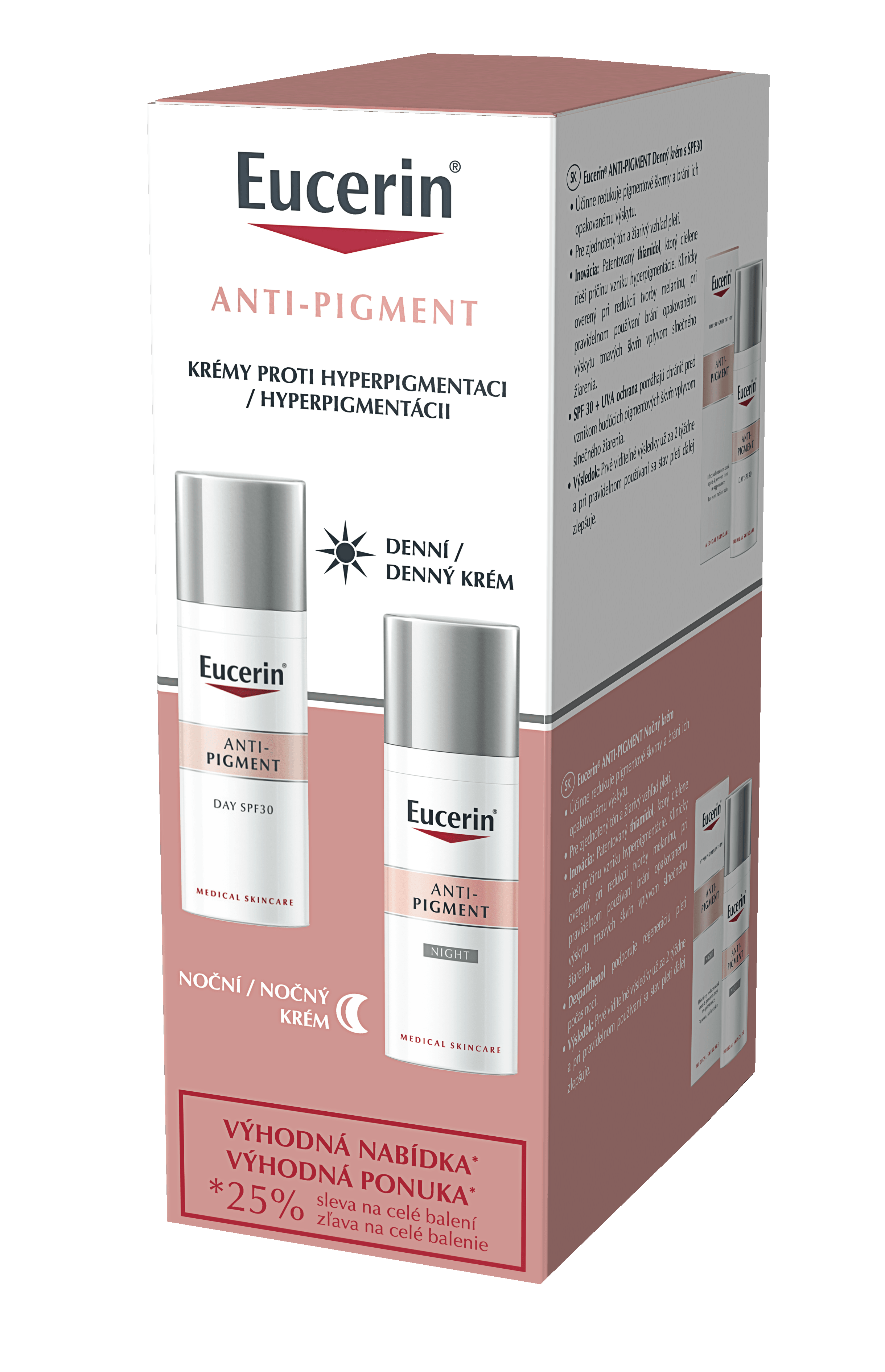 Obrázok Eucerin ANTI-PIGMENT krémy denný 50 ml + nočný 50 ml (výhodná ponuka) 1x1 set