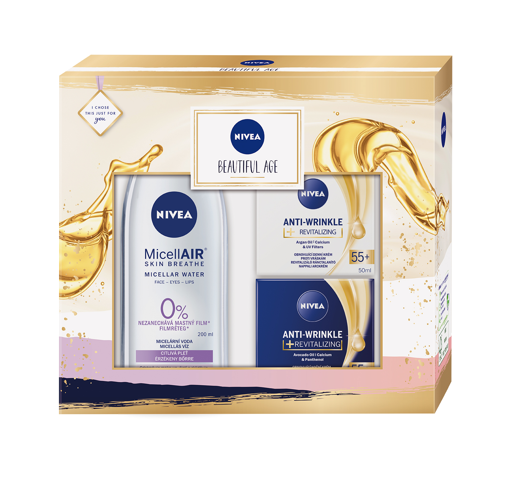 Obrázok NIVEA Box Face Antiage 55+ 2020 (9005800337166)