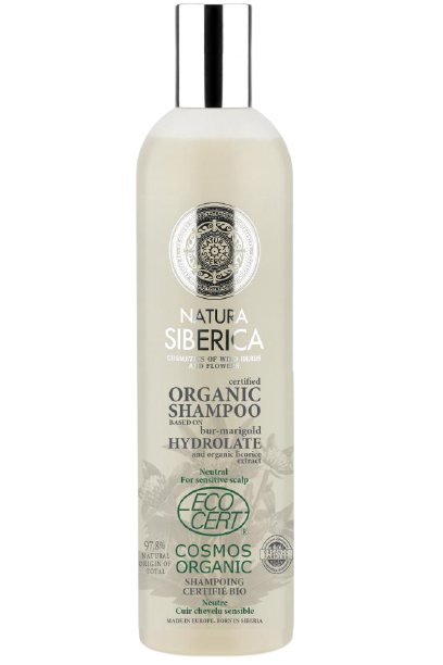 Obrázok Natura Siberica Bur-Marigold  400 ml