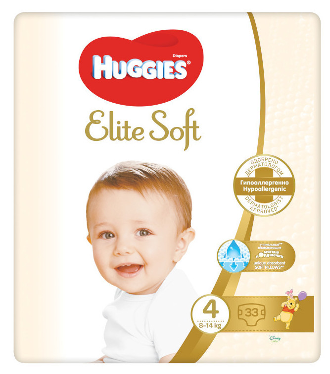 Obrázok HUGGIES® Elite Soft 4,33ks