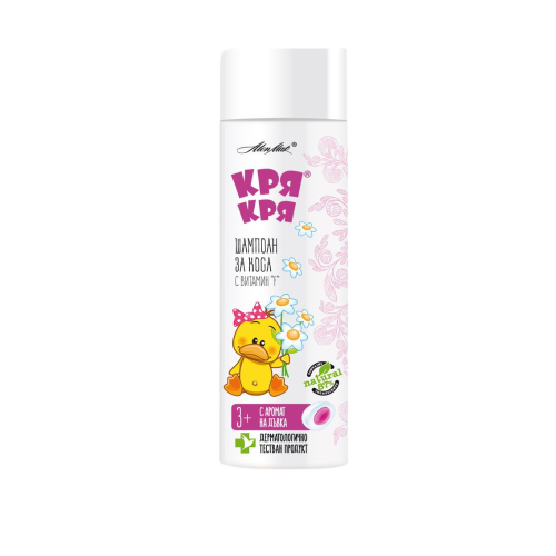 Obrázok Quack Quack Šampón s vitamínom F 200ml