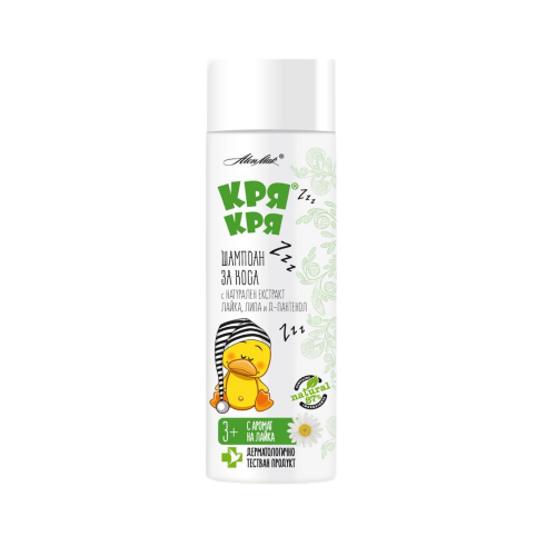 Obrázok Quack Quack Šampón pre deti s D-pathenolom 200ml