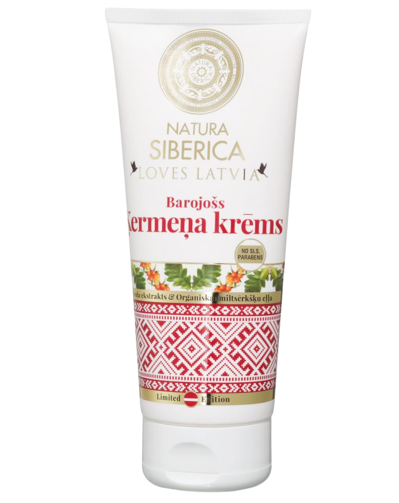 Obrázok Natura Siberica Loves Latvia vyživujúci telový krém  200 ml