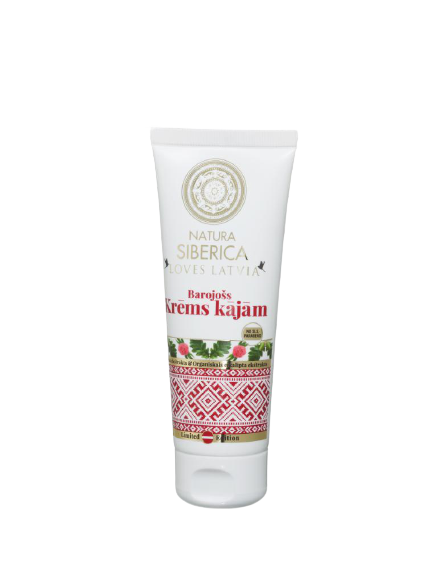 Obrázok Natura Siberica Loves Latvia výživný krém na nohy  75 ml